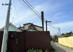 Жителя Сочи уличили в незаконном использовании канализации