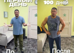 Россияне высмеяли кардинальное преображение уроженца Сочи Рената Агзамова 