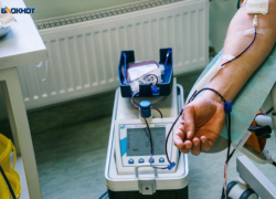 Жители Сочи могут сдать кровь для пострадавших по время теракта в Подмосковье