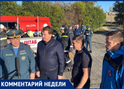 Алексей Копайгородский прокомментировал возгорание резервуара с дизельным топливом в Сочи