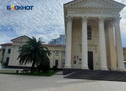 «Ночь искусств» пройдет в учреждениях Сочи