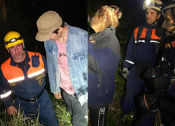 Двух людей спасли ночью в лесу Сочи