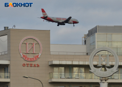 Сочи вошел в число городов, куда чаще всего в командировку отправляются деловые туристы