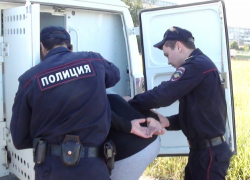 Разбойника задержали 