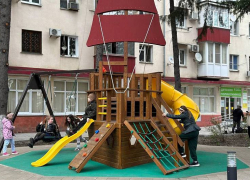  В Сочи открыли «Сквер детского здоровья»