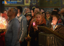 15 тысяч человек посетили пасхальные богослужения в Сочи