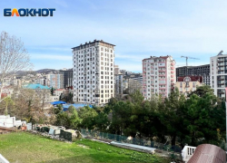 Самая дорогая посуточная аренда жилья в России оказалась в Сочи 