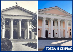71 год назад построили кинотеатр «Сочи», в котором сейчас находится Городское Собрание