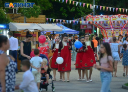 Сочи готовится масштабно отметить День города