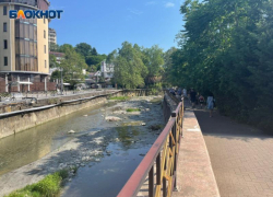 593 миллиона суд взыскал с «Водоканала» Сочи за загрязнение реки Псахе