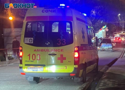 Поножовщиной закончился конфликт в ЖК Сочи