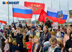Движение транспорта ограничат в Сочи из-за празднования Дня Победы