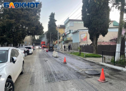 На трассе  Джубга — Сочи заменят 6 километров покрытия