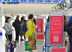 Более полумиллиона пассажиров обслужит аэропорт Сочи в длинные выходные мая