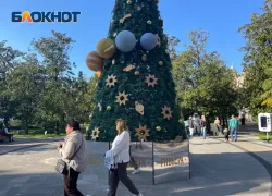 13 тысяч человек посетили парк «Ривьера» в Сочи