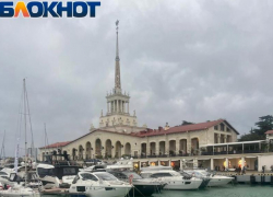 На Морском вокзале Сочи пройдёт капитальная реставрация