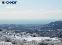 Сочи подвергся атаке БПЛА в первый день 2026 года