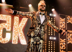 Филипп Киркоров прибыл в Сочи с секретной миссией