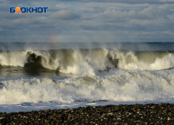  Штормовое предупреждение объявлено в Сочи