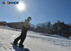 15 тысяч рублей стоит ролик со спуском с гор в Сочи