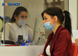За последнюю неделю коронавирусом заразились 17 жителей Сочи