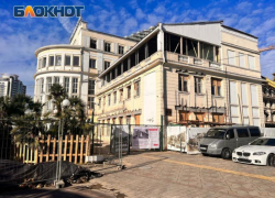 В центре Сочи начали демонтаж исторического здания гостиницы «Приморская»