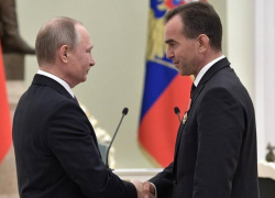 Владимир Путин встретится в Сочи с Вениамином Кондратьевым