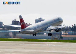 Самолет из Сочи не смог долететь до Кемерово