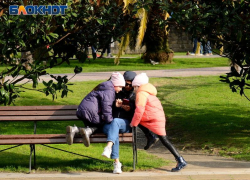  В Сочи ощутили замедление Телеграма