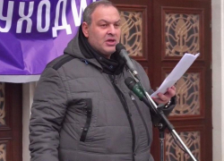 В суде Сочи будут рассматривать дело депутата из Абхазии, которого на родине отказались лишать неприкосновенности