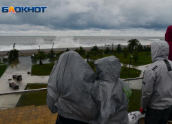 Синоптики предупредили о трёхдневном шторме в Сочи