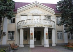 «Того, кто украл булку — посадят в тюрьму. А того, кто украл  железную дорогу — выберут в парламент.» МАРК ТВЕН./