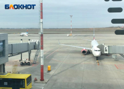 Атака БПЛА и непогода в Москве отразились на вылете рейсов из Сочи