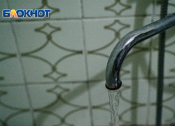 Санитарный врач порекомендовала не пить водопроводную воду на территории Абхазии 