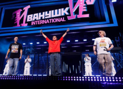 Андрей Григорьев-Апполонов показал, как группа «Иванушки International» отметила свое 30-летие