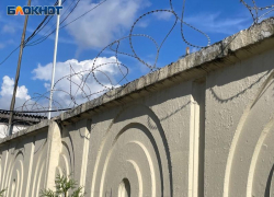 В Сочи присяжные вынесли приговор мужчине, напавшему на полицейского