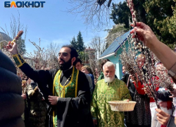 Православные сочинцы отмечают Вербное воскресенье