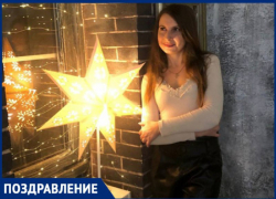 Главный редактор «Блокнот Сочи» отмечает День рождения