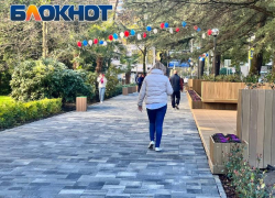  В Сочи открыли первый в городе парклет
