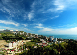 Доброе утро, Сочи!