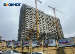 1,2 миллиарда рублей ЗакСобрание выделило для строительства дома по улице Тимирязева в Сочи