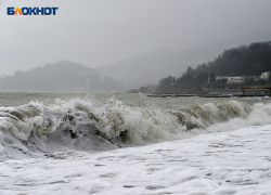 Волны высотой более 1 метра ожидаются в Сочи