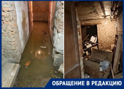 Житель Сочи показал, как выглядит укрытие в центре города