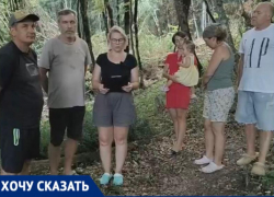 Жители бывшего СНТ в Сочи обратились к Бастрыкину, чтобы не остаться на улице