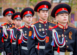 В Сочи может быть сформирован кадетский корпус