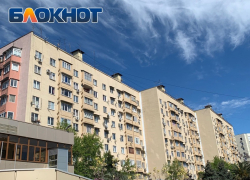За 19,5 миллиона рублей выставили на продажу самую дорогую квартиру в Сочи