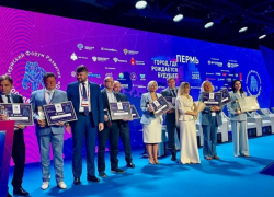 Сочи признали одним из самых «умных» городов России