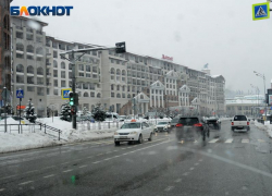  Весенние скидки начали действовать в горах Красной Поляны