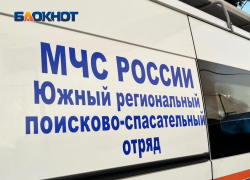 Туристы из Москвы застряли на склоне горы в Сочи