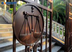 Бывшего врача-нарколога осудили на 10,5 лет за покушение на сбыт наркотиков